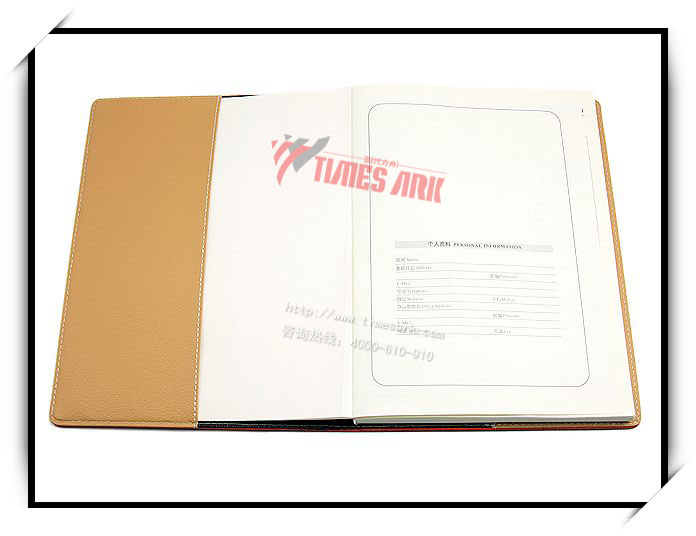 平裝本通用內頁